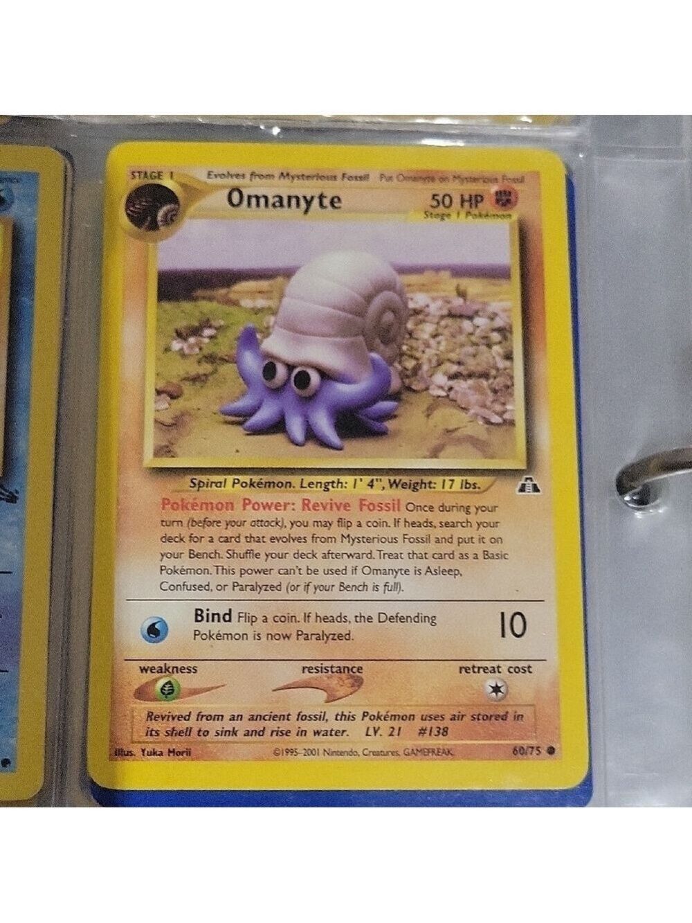 Pokémon Card Omanyte